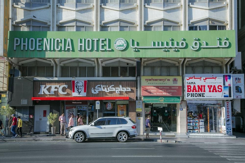 Phoenicia Grand Hotel Дубай Екстер'єр фото