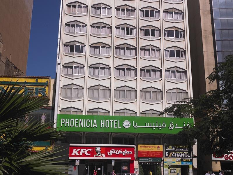 Phoenicia Grand Hotel Дубай Екстер'єр фото